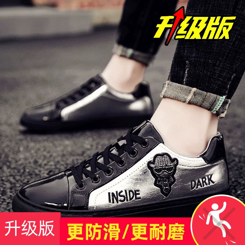 Winter Putian Men's Sneakers Casual Flat Bottom