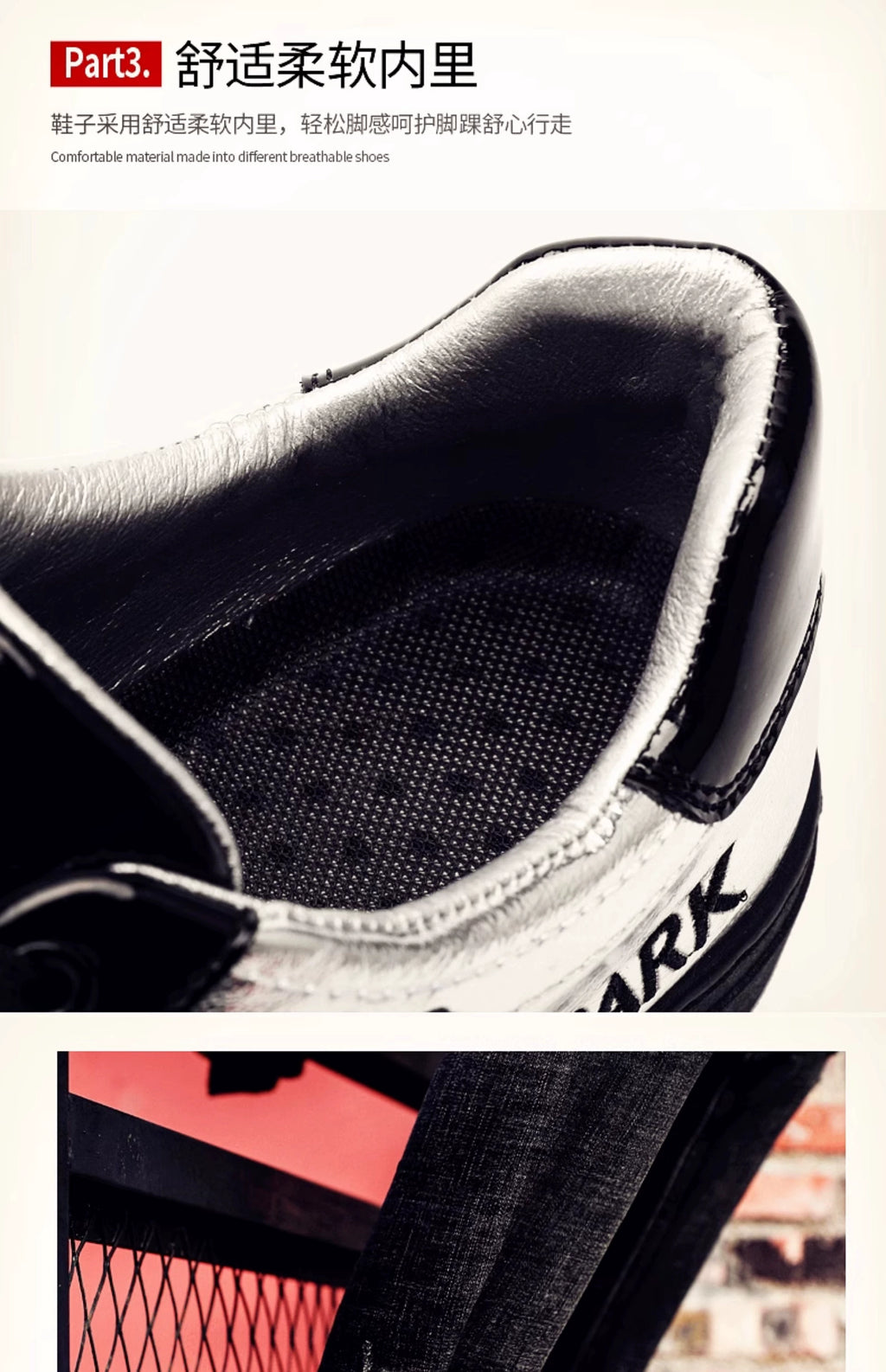 Winter Putian Men's Sneakers Casual Flat Bottom