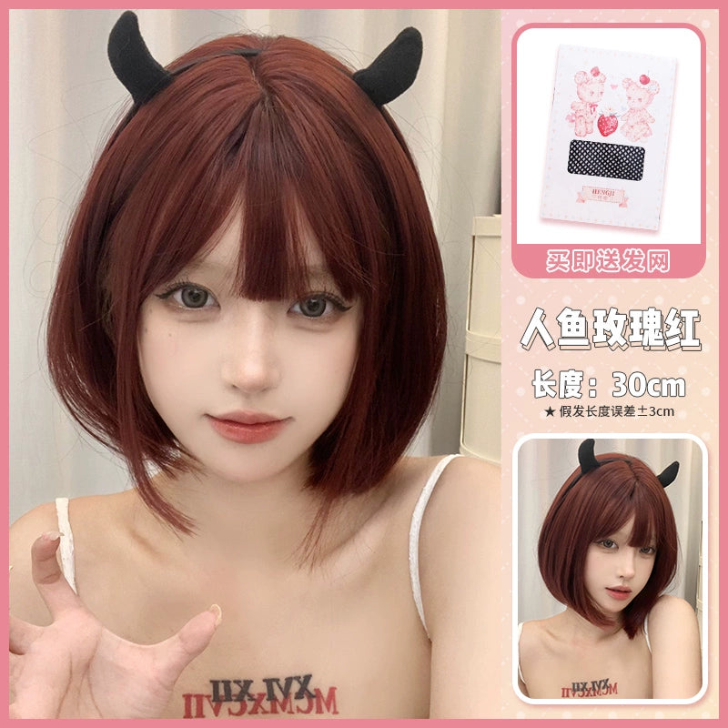 Heng Ji Internet Celebrity Wig Women's Short Hair Lolita Short Straight Hair Mermaid Rose Red Full-Head Wig Imitation Full Human Hair Wig