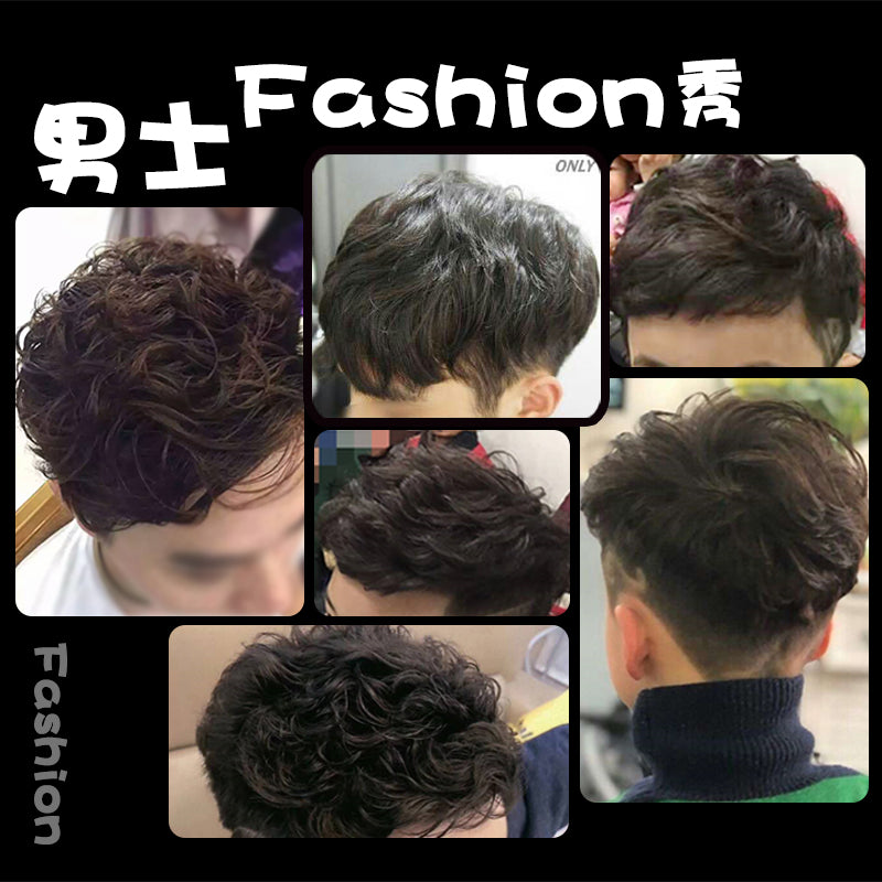 For Home Perm Solution Cold Wave Long-Lasting Curly Hair Perm Lotion Hot Foil Positioning Texture Ironing Medicine Men and Women for Hair Salon