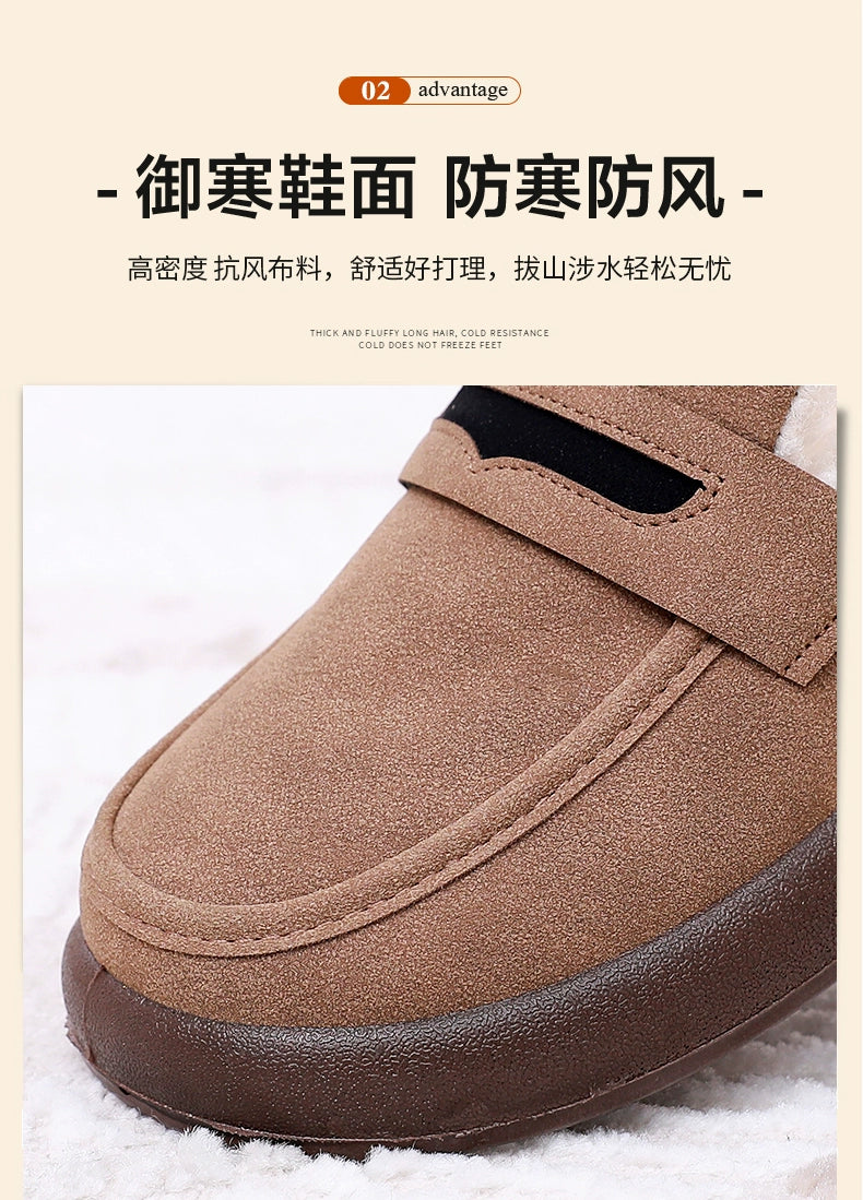 Slip-on Soft Bottom Non Slip Casual Old Beijing Cloth Shoes