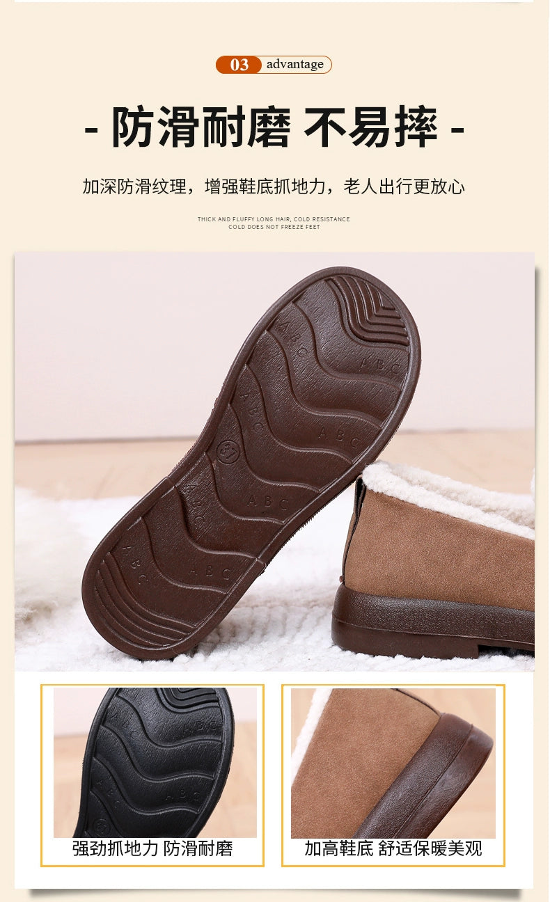 Slip-on Soft Bottom Non Slip Casual Old Beijing Cloth Shoes
