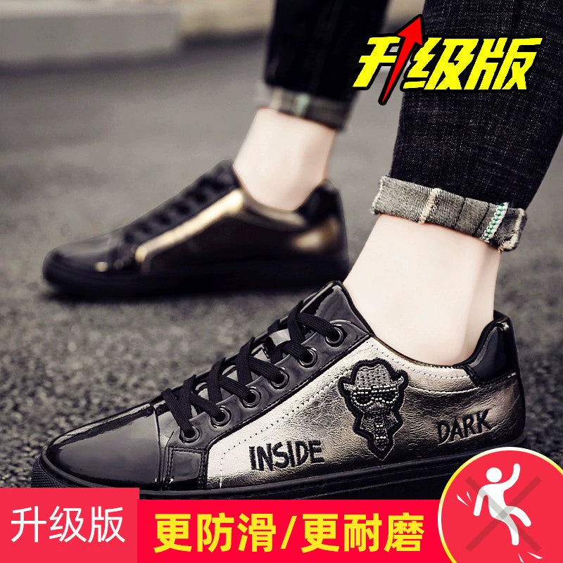 Winter Putian Men's Sneakers Casual Flat Bottom