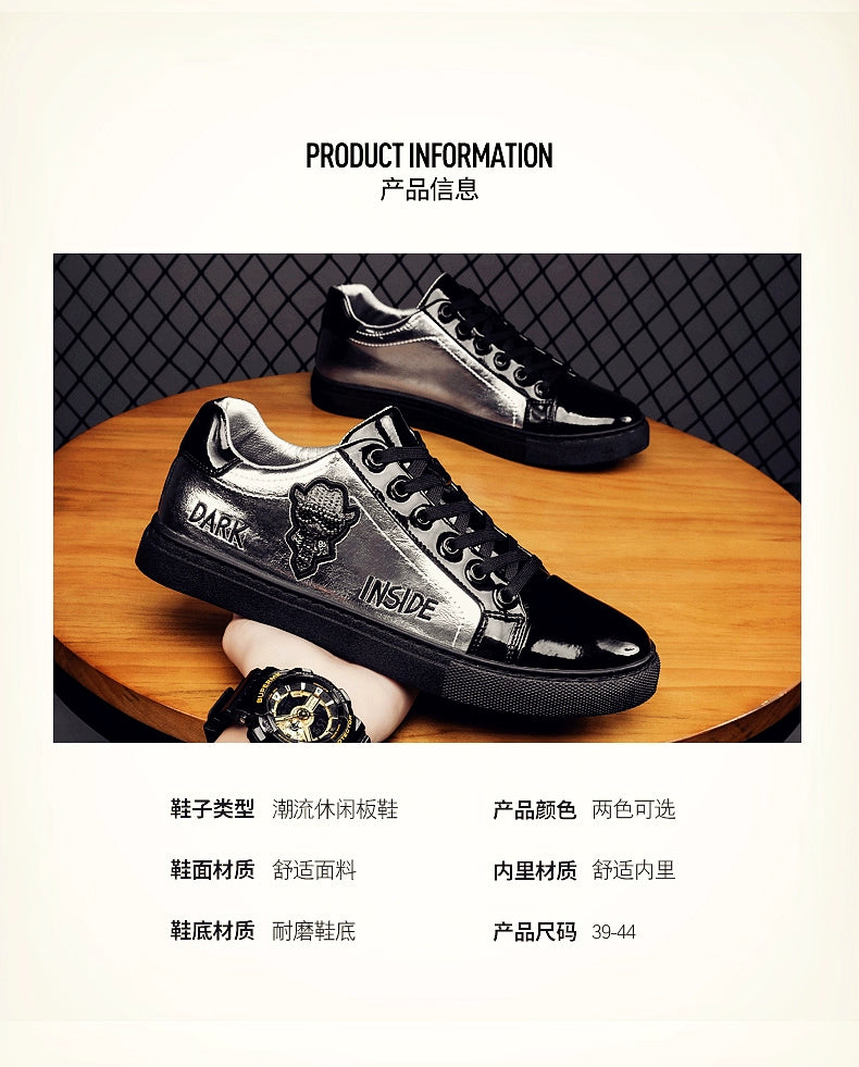 Winter Putian Men's Sneakers Casual Flat Bottom