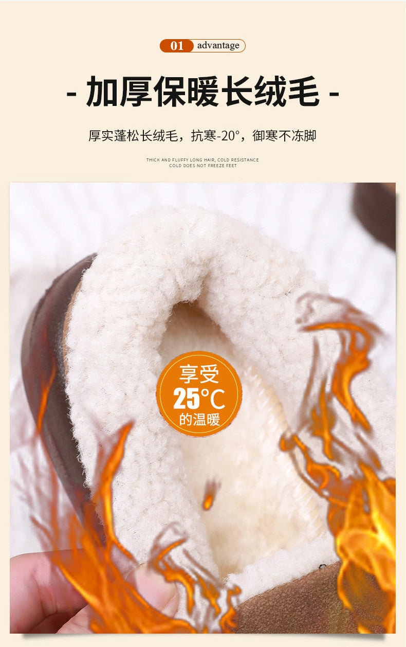 Slip-on Soft Bottom Non Slip Casual Old Beijing Cloth Shoes