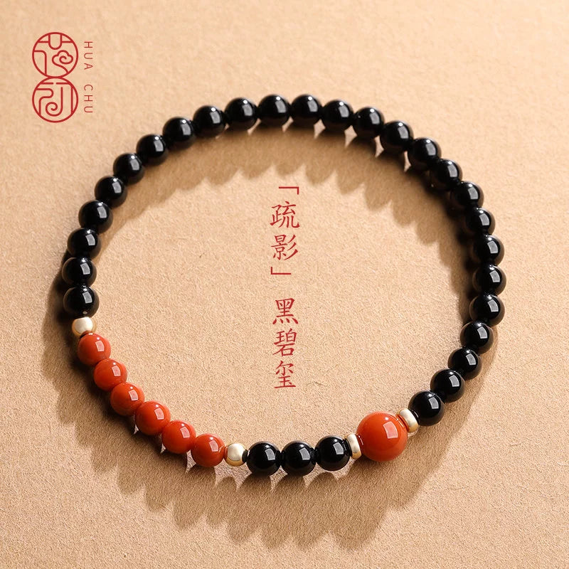 Flower Culture Original Retro Women's Jewelry Black Tourmaline