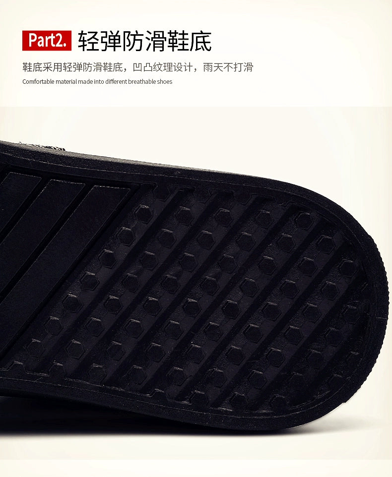 Winter Putian Men's Sneakers Casual Flat Bottom
