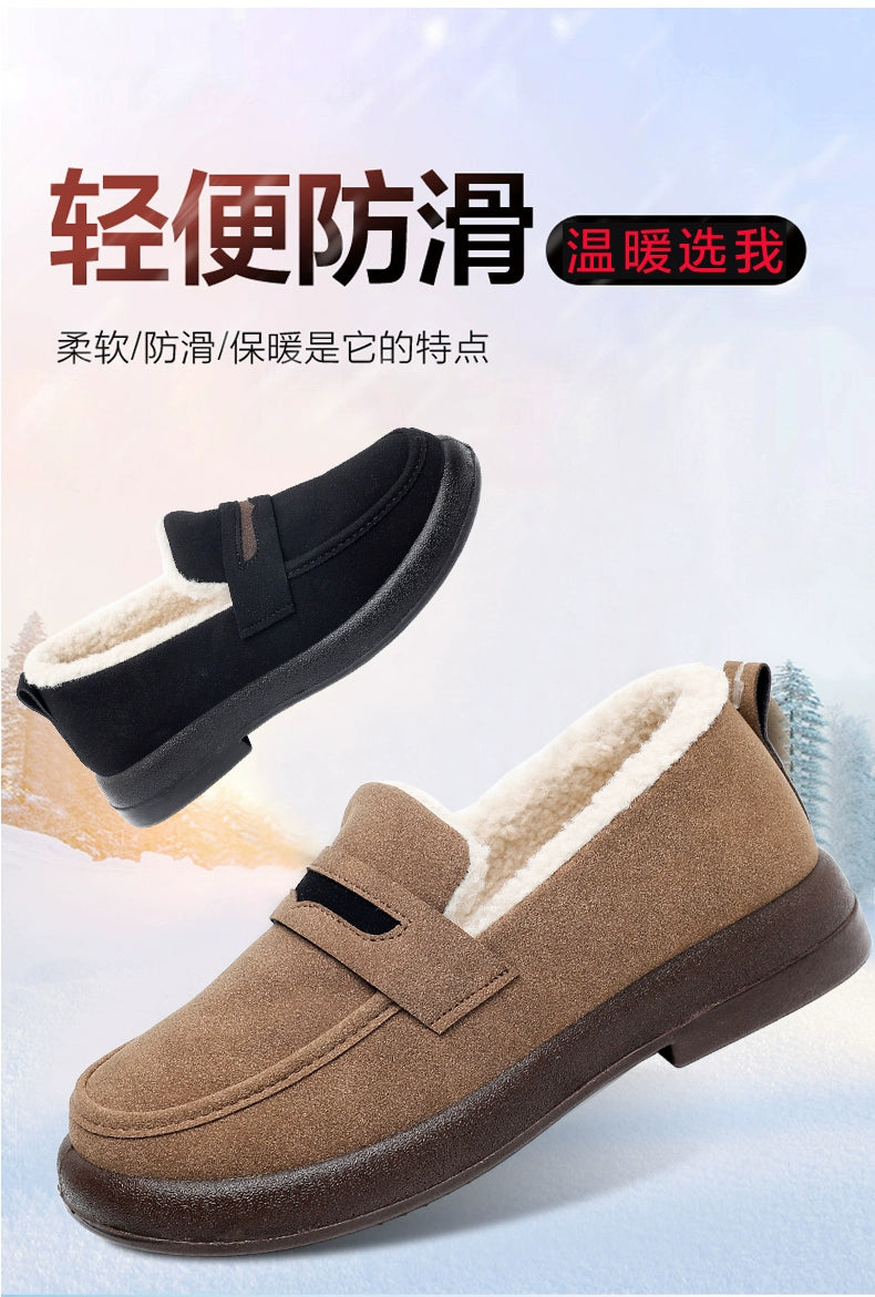 Slip-on Soft Bottom Non Slip Casual Old Beijing Cloth Shoes