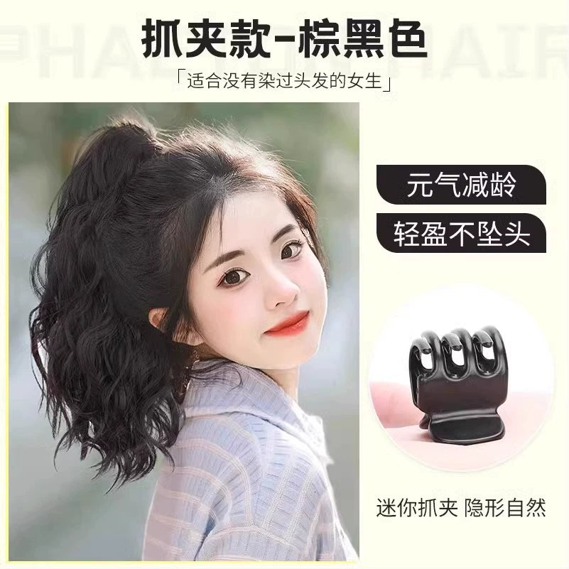 Internet Celebrity Wig Ponytail Women Grip Korean style Pear Flower Curly Hair Natural Simulation Hair Seamless High Ponytail Twist Fake Braid