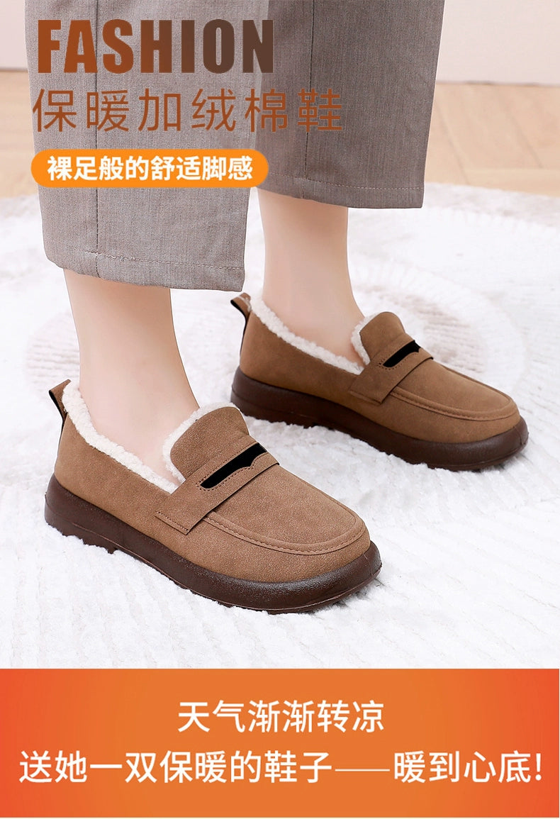 Slip-on Soft Bottom Non Slip Casual Old Beijing Cloth Shoes