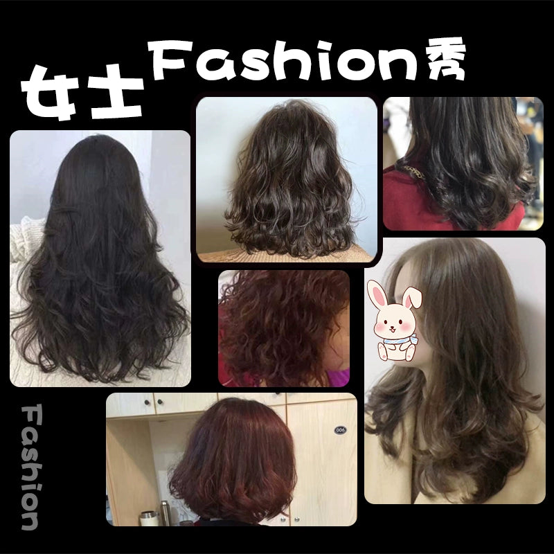 For Home Perm Solution Cold Wave Long-Lasting Curly Hair Perm Lotion Hot Foil Positioning Texture Ironing Medicine Men and Women for Hair Salon