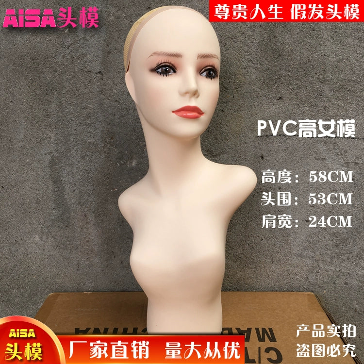 PVC Material Model Head New Arrival Small Size 34cm High-Selling Female Model Wig Scarf Ornament Model for Jewelry Display