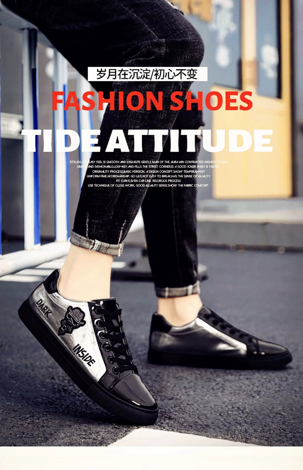 Winter Putian Men's Sneakers Casual Flat Bottom