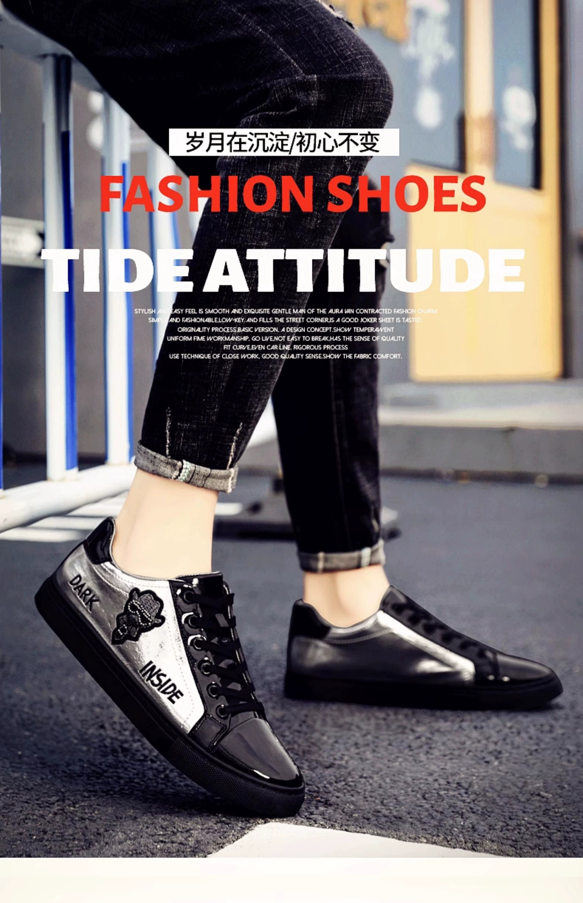 Winter Putian Men's Sneakers Casual Flat Bottom