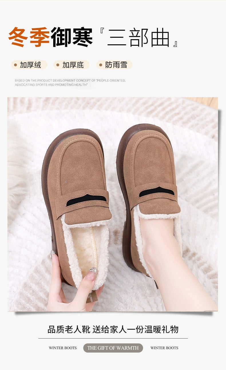 Slip-on Soft Bottom Non Slip Casual Old Beijing Cloth Shoes