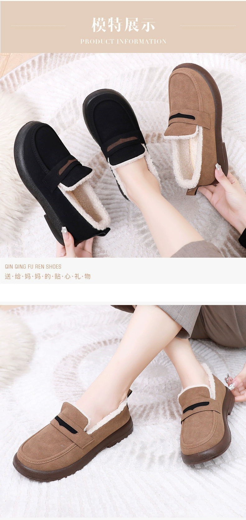 Slip-on Soft Bottom Non Slip Casual Old Beijing Cloth Shoes