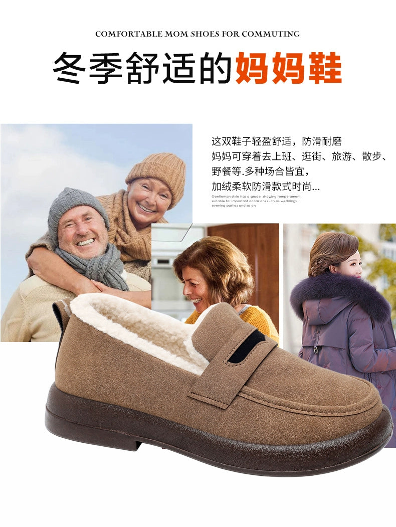 Slip-on Soft Bottom Non Slip Casual Old Beijing Cloth Shoes