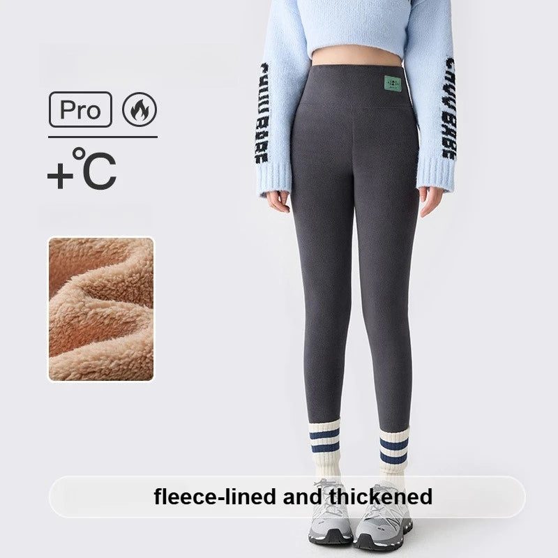 Plus Size Fleece Lined Leggings Women High Waisted Tights for Cold Winter Thermal Outdoor Wear Thick Ribbed Fashion Leggings - Heavenly shershelle
