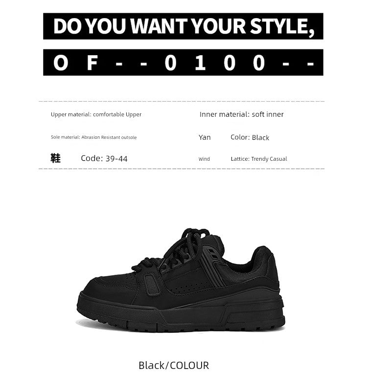 Thick Sole Pure Black Japanese Leisure Niche Style Original Men's Shoes