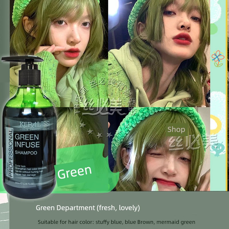 Solid Color Hair Conditioner Purple Pink Brown Red Green Blue Black Gray Hair Mask Color Fixing Agent Dyeing Lock Color Supplement Shampoo