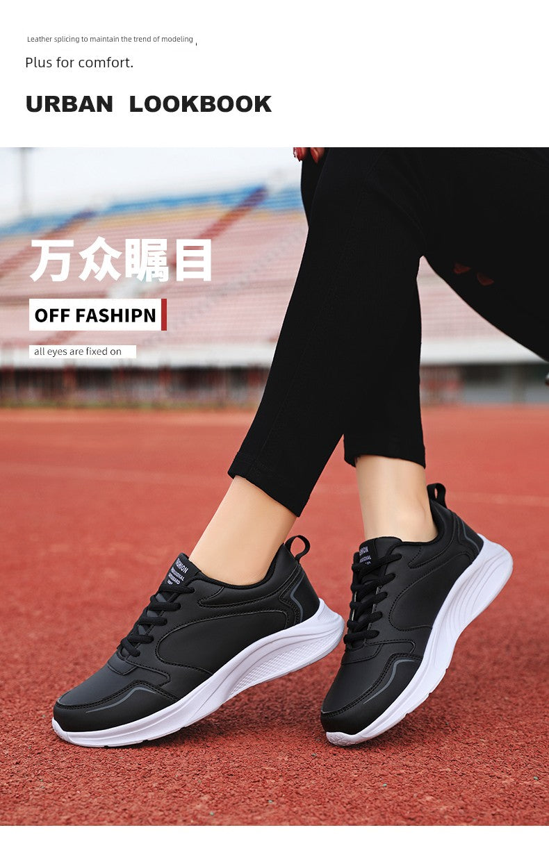 Warrior Lightweight Leather Waterproof Shock Absorption Casual Women's Shoes