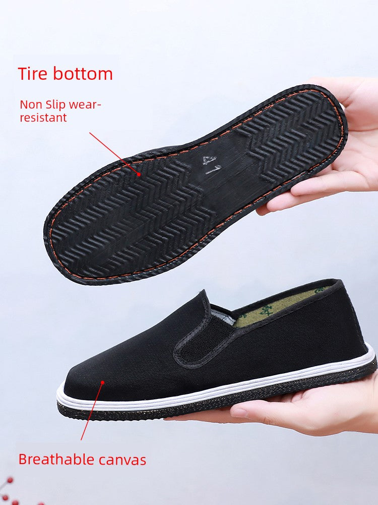Old Beijing Cloth Shoes Thickened Slip-on Resin Sole