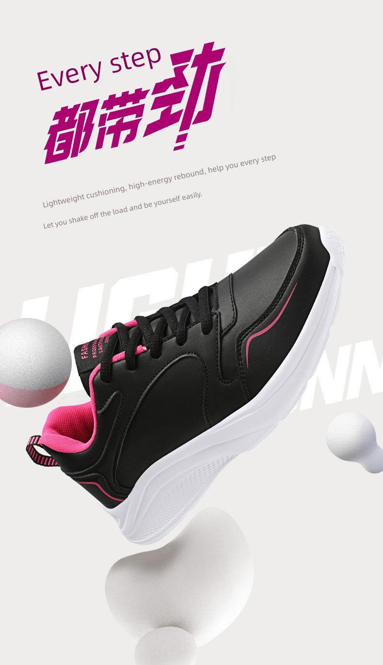 Warrior Lightweight Leather Waterproof Shock Absorption Casual Women's Shoes