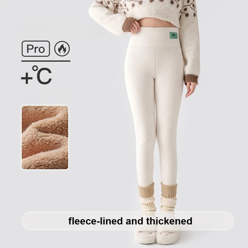 Plus Size Fleece Lined Leggings Women High Waisted Tights for Cold Winter Thermal Outdoor Wear Thick Ribbed Fashion Leggings - Heavenly shershelle