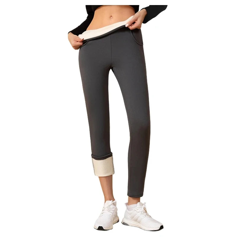 Stylish Warm: Women's Warm High-waisted Leggings Are Elastic And Comfortable
