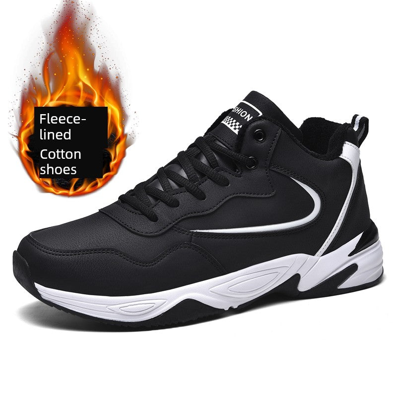 Plus size Men's Shoes 45 Sports Shoes Fleece-lined Cotton Shoes 4647 Men 48 Beef Sole Casual Shoes Autumn and Winter 2025 New arrival - Heavenly shershelle