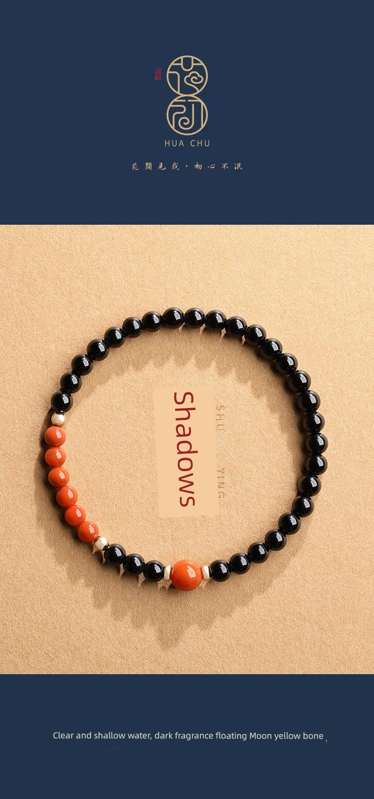 Flower Culture Original Retro Women's Jewelry Black Tourmaline