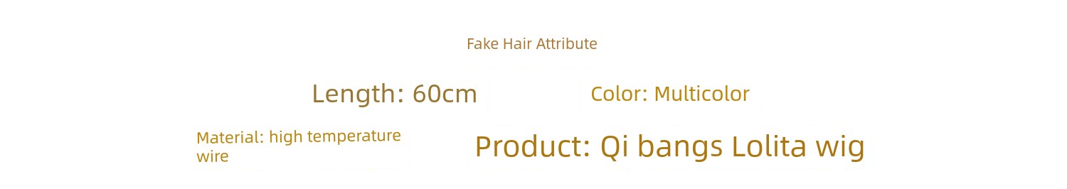 Tongman Cos Wig Female Long Hair Mixed Gold Red Brown Pure Black Lolita High-Temperature Fiber Long Straight Hair Full-Head Wig